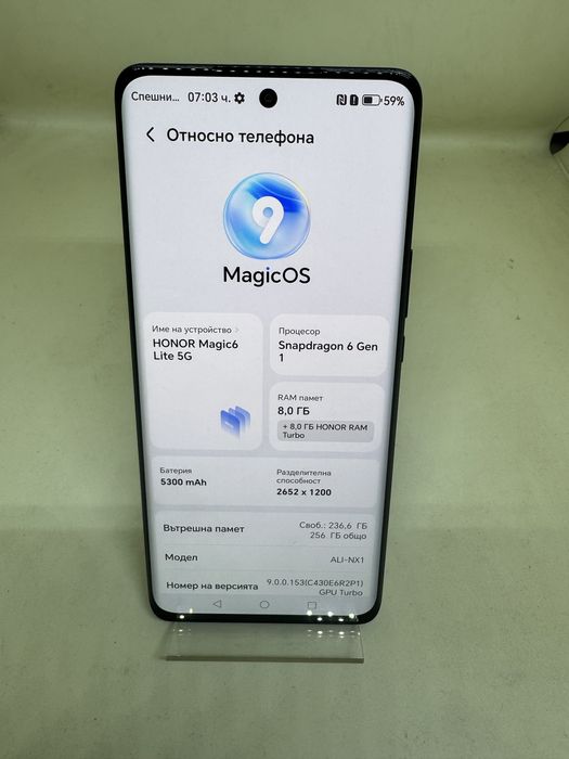 Honor Magic 6 Lite 256Gb 8GB Ram