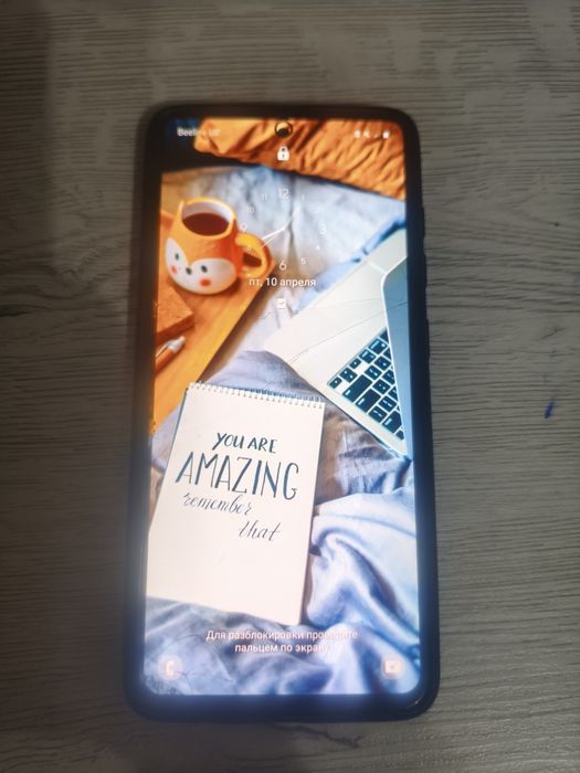 Самсунг А51 сатылады