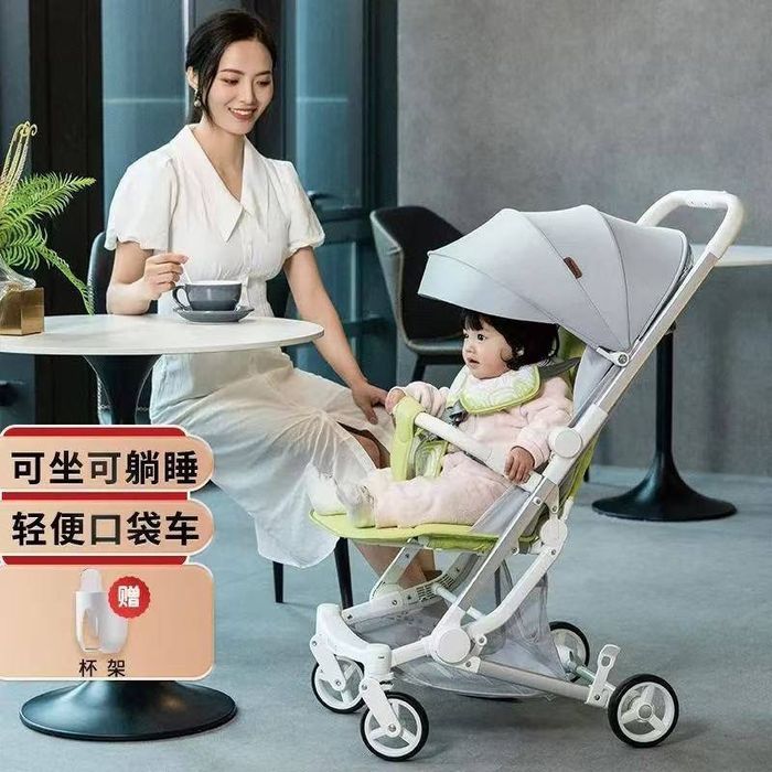 Прогулочная коляска чемодан