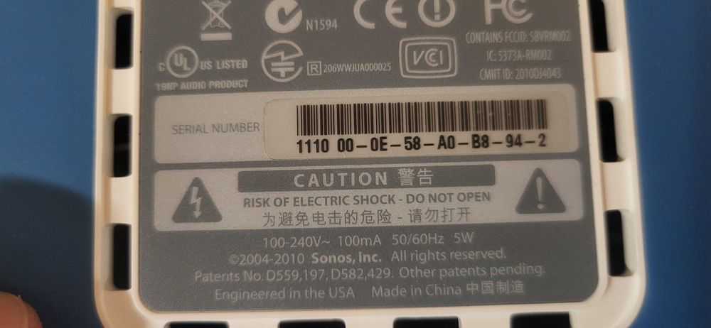 SONOS ZonePlayer ZP90 de piese  se aprinde palpie incontinu