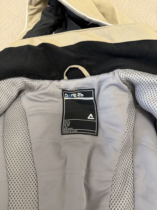 Дамски ски екип Dare2be