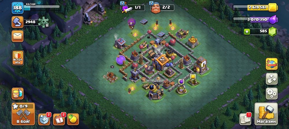 Клеш оф кленс тх13фулл