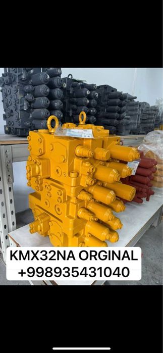 Главный клапан Hyundai Volvo Jcb Doosan Sany Cat Komatsu Hitachi
