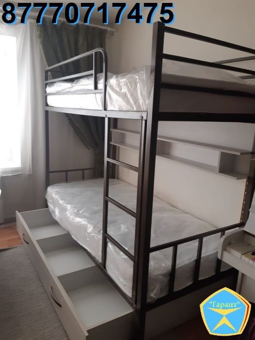 Двухъярусная кровать для взрослых и детей. Доставка из Алматы.