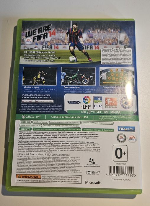 игры ps4, xbox 360

игра на ps4