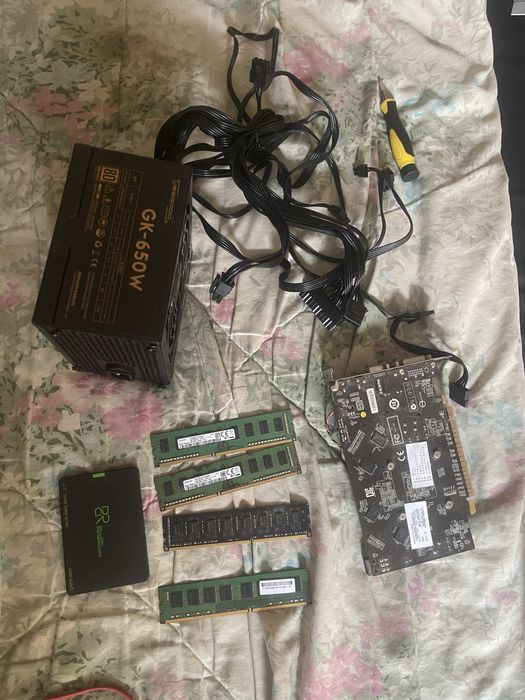 Комплектующие к компьютеру