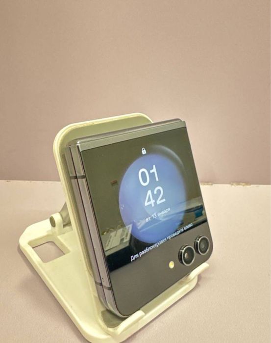 Samsung Galaxy Z Flip 5 /#СP039031