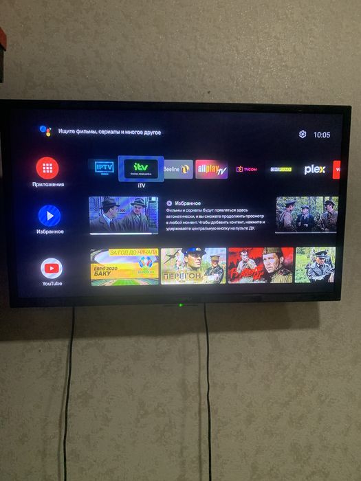 Самсунг 42телевизор в подарок смарт бокс новыи ,кронштеин,антена роуте