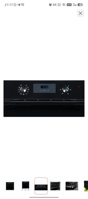 Духовой  шкаф . Медея.