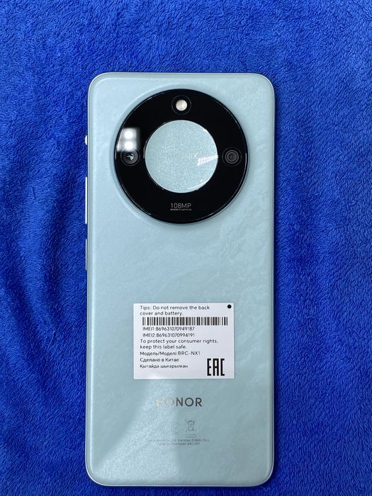 Honor X9c Smart 8ga 256