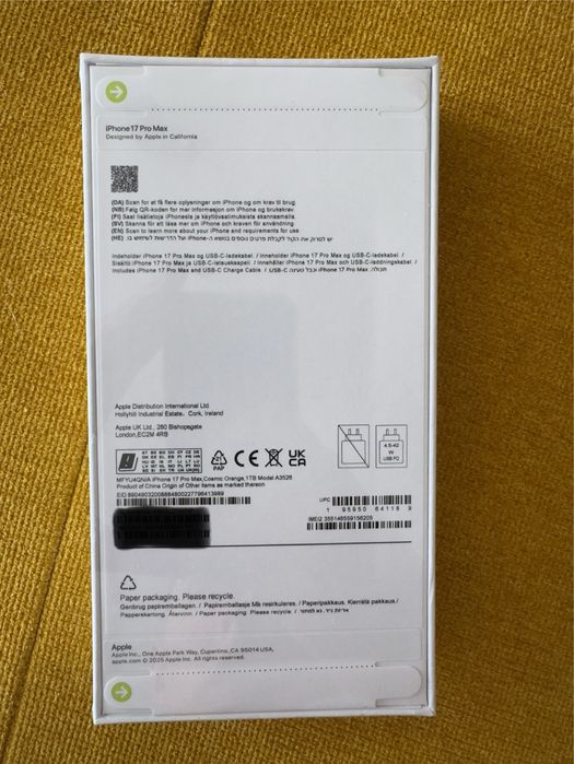 НОВ Iphone 17 Pro Max