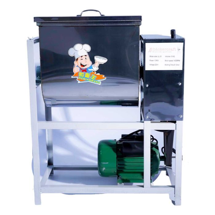 Тестомес, Профессиональные Тестораскатки