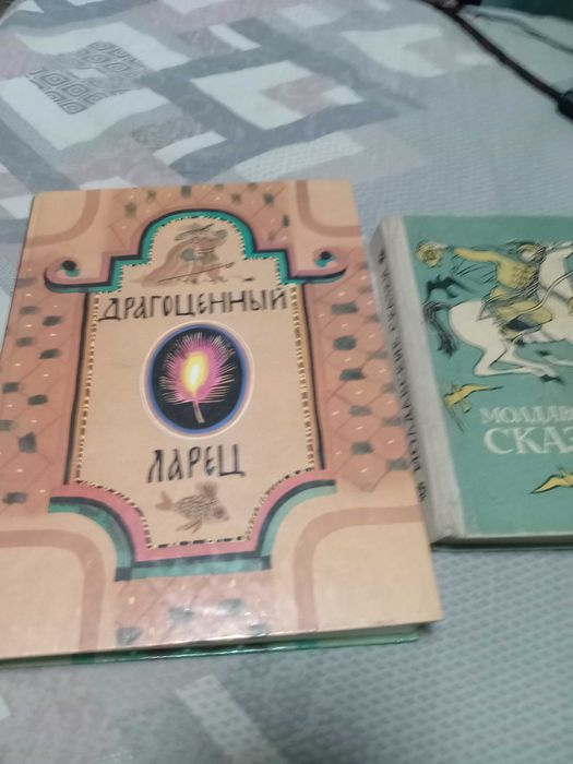 Продам много сказок и детских книг