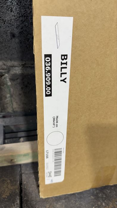 Стеклянная полка Ikea