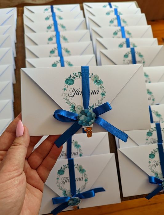 Покани за кръщене