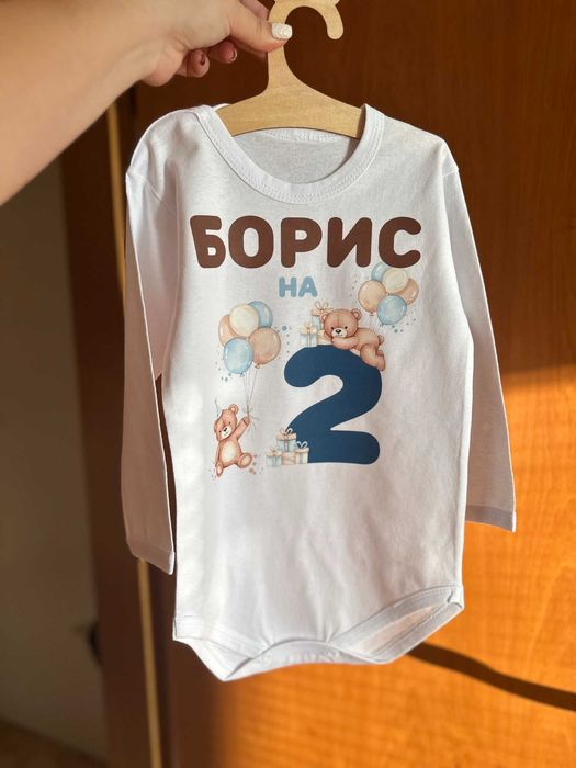 DTF печат на филм или на ваш текстил, печат на тениски, печат на торби