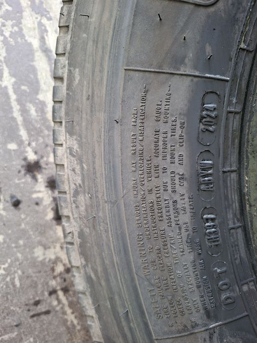 2 броя 215 75 17.5