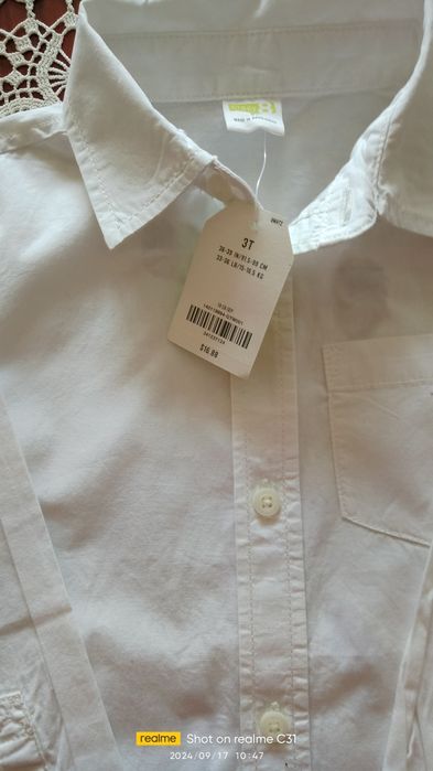 Две маркови ризки за момченце за 5 лв