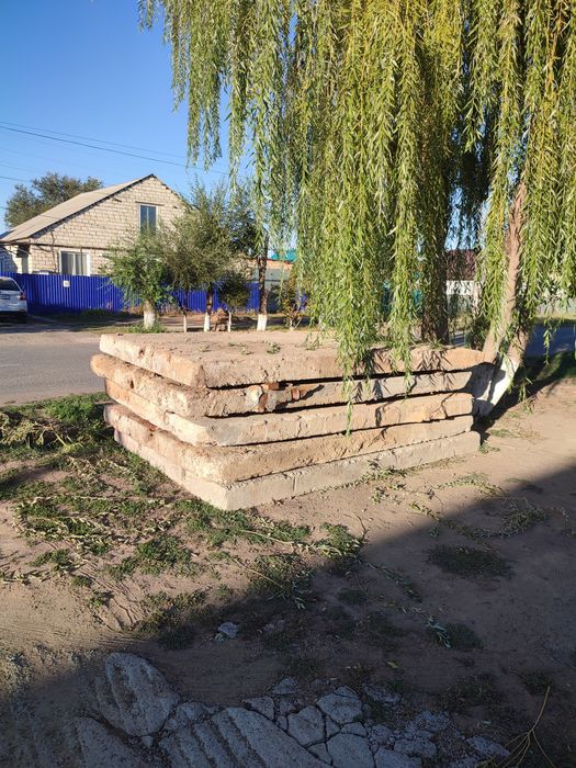 Продам плиты 2 метра на 3 метра