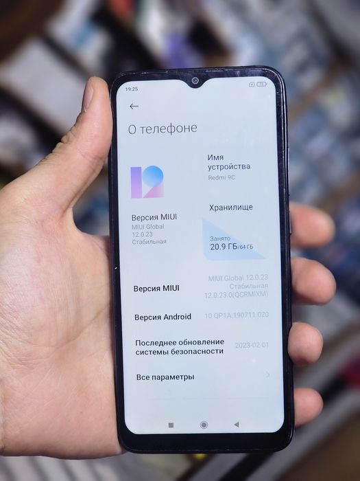 Xiaomi Redmi 9C 3gb/64gb MediaTek Helio G35