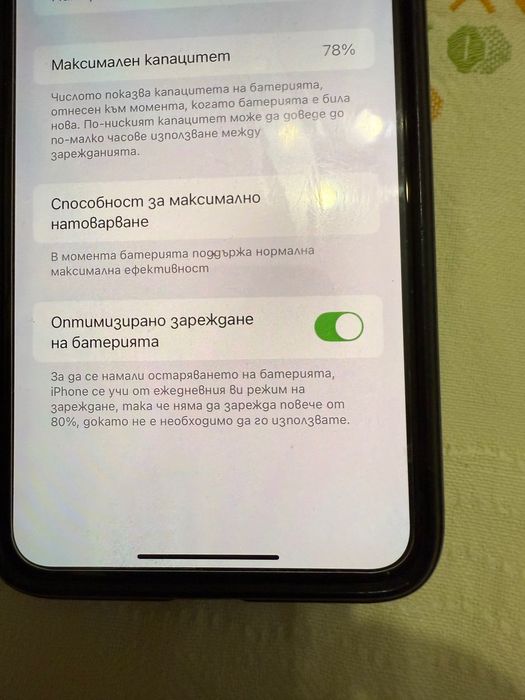 iPhone XS MAX 64GB Space Gray