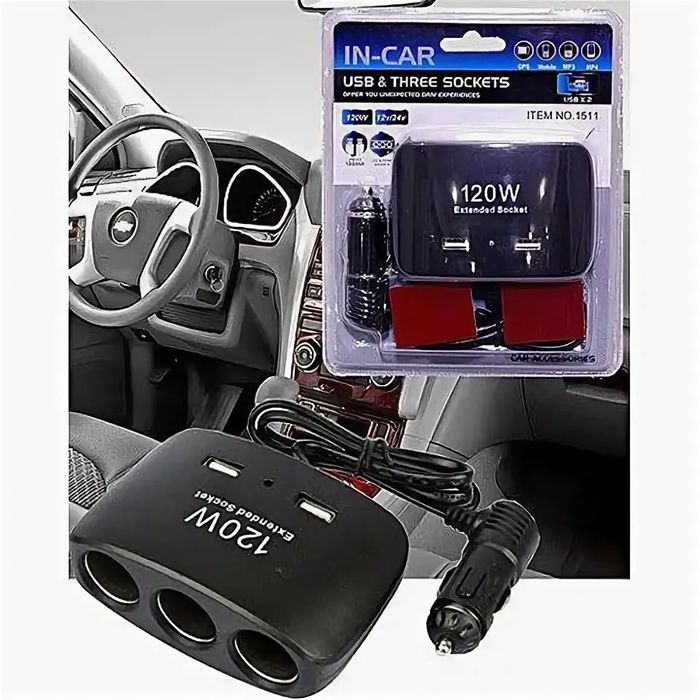 Разветвитель прикуривателя на 3 Olesson In-Car 1512 + 2USB R4152