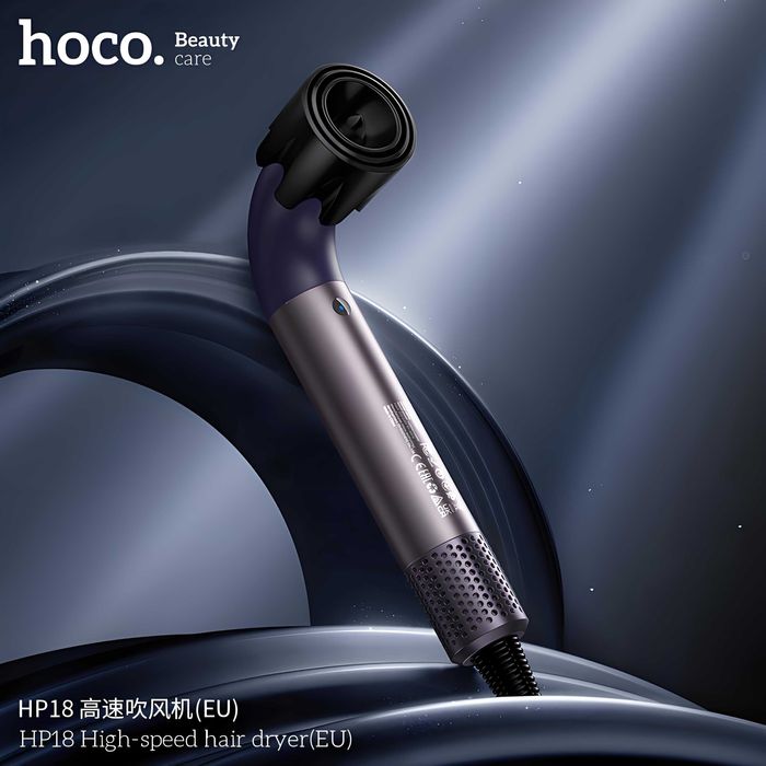 Hoco HP18 Профессиональные Фен отрицательными ионами стандарт EN Dyson