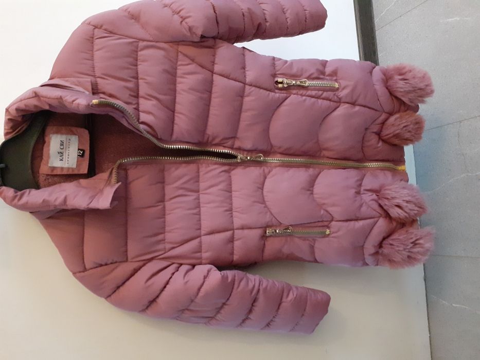 Якета за малки сладуранки