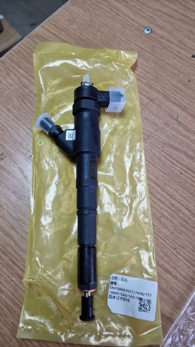 Форсунки, распылитель на технику