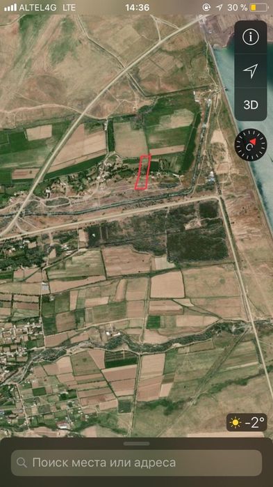 Срочно! Продам землю. В хорошем месте.