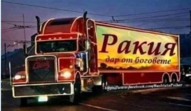 Акумулатори - цени за всеки