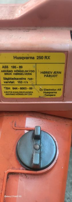 Тример храсторез husqvarna 250rx