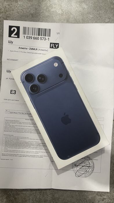 Iphone 17 pro max 256gb