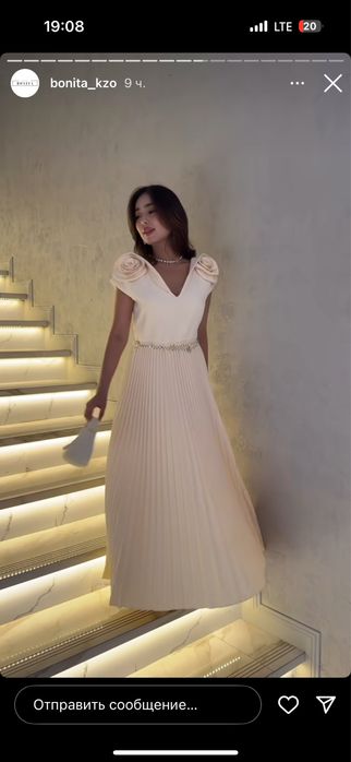 Продается платье вечерняя