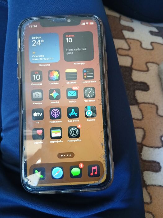 Iphone 11 запазен