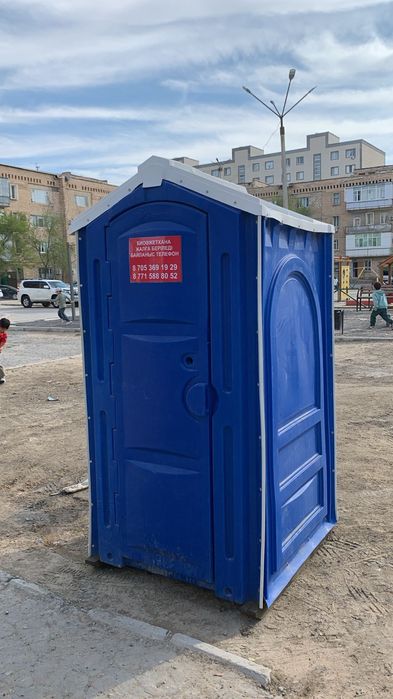 Юрта,Ағаш Үй,Палатка