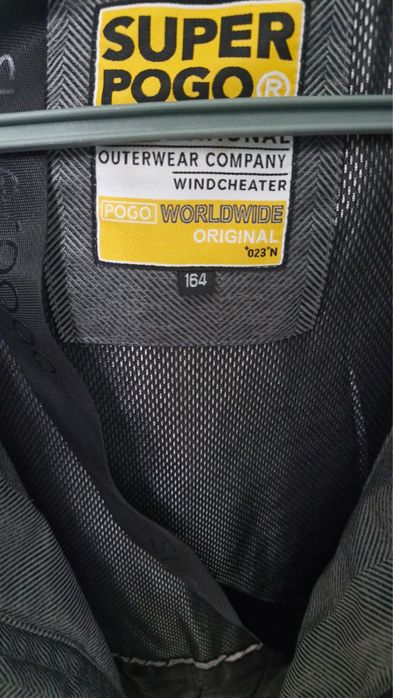 Куртка подростковая