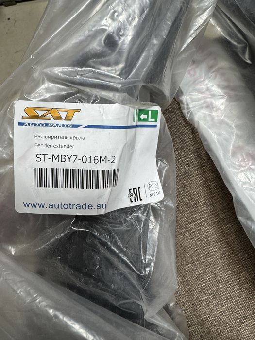 Расширитель передних  крыльев Монтеро спорт