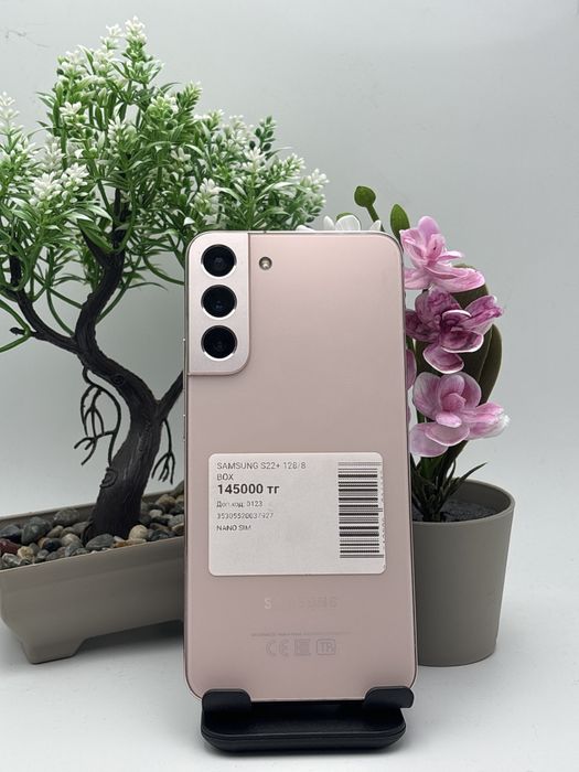 Samsung s22+.  128/8.   Самсунг с22+.   128/8