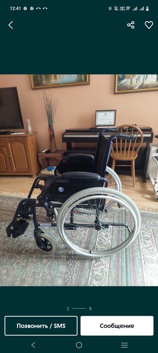 Коляска инвалидное кресло-коляска 30шт