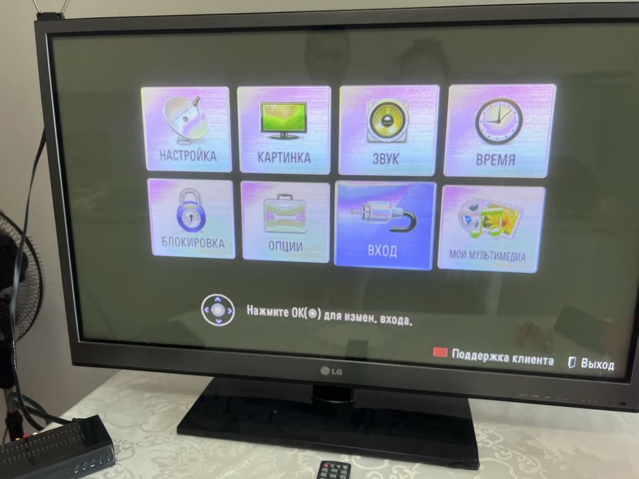 Продаю телевизор LG