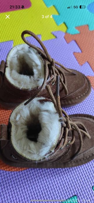 Топли зимни ботушки