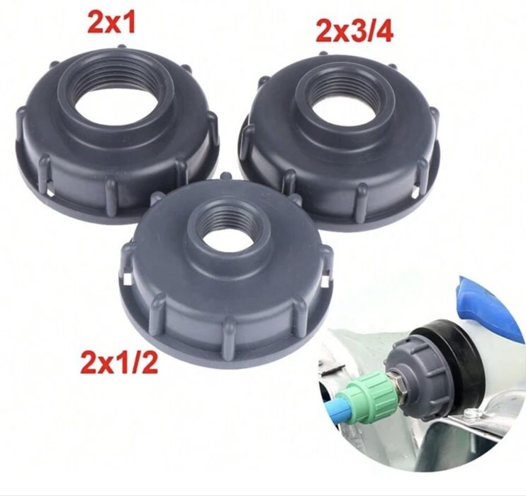 Reducții bazine - diferite dimensiuni