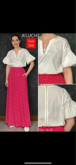 Новое летнее платье