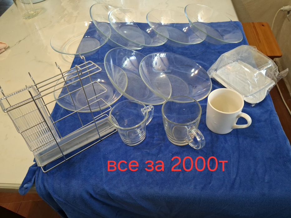 Казаны срочно продам