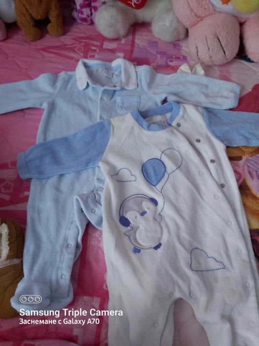 Дрехи за новородено момченце