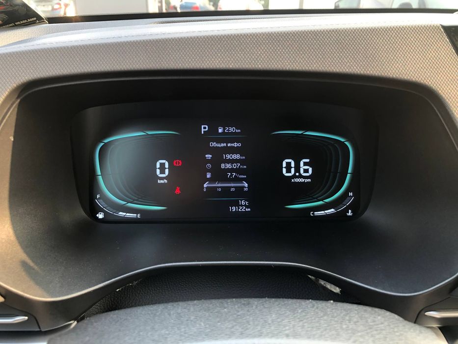 Kia Carens 1 позиция 2024 года