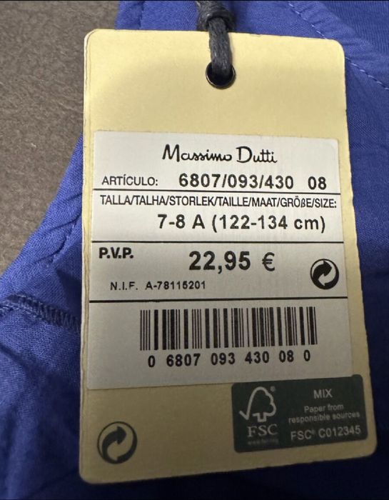 Чисто нова детска с етикет блуза без ръкави на Massimo Dutti