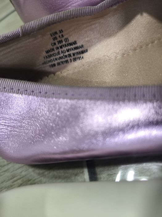 Чешки детские для девочки