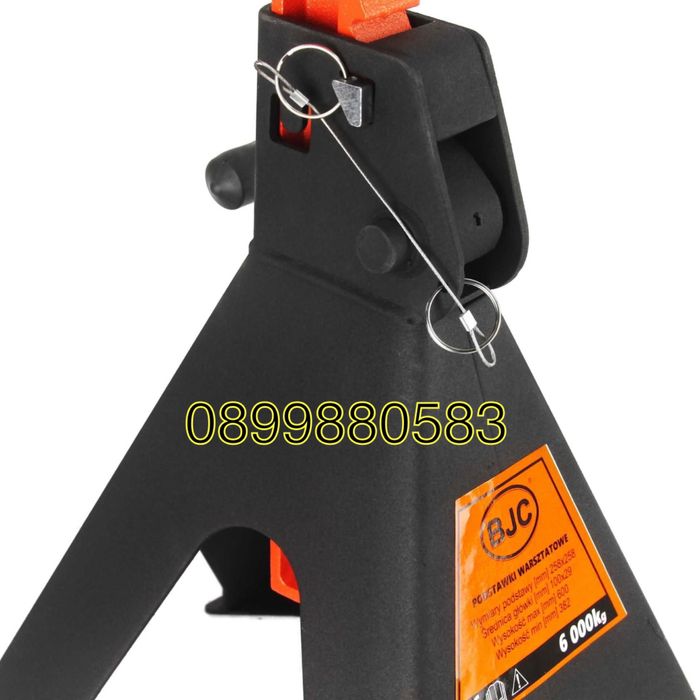 Комплект 2бр подпорни стойки 6т с гумени подложки и защита BJC